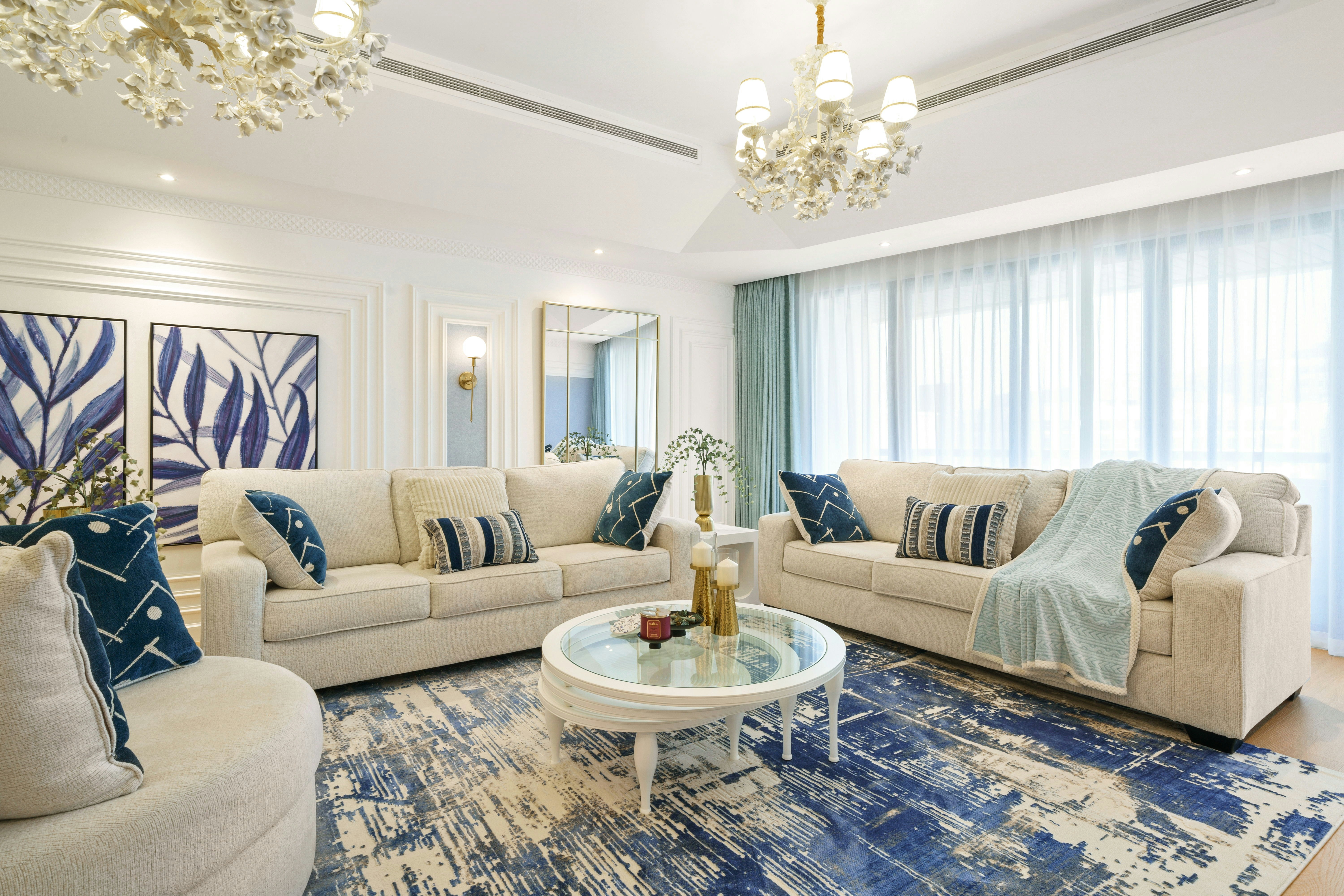 Averra Interior Studio